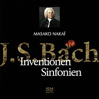 中井正子「 Ｊ．Ｓ．バッハ：インヴェンション・シンフォニア」