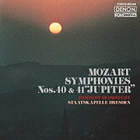 ヘルベルト・ブロムシュテット「 ＵＨＱＣＤ　ＤＥＮＯＮ　Ｃｌａｓｓｉｃｓ　ＢＥＳＴ　モーツァルト：交響曲　第４０番＆第４１番≪ジュピター≫」