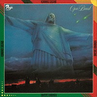 菅野邦彦「 オーパ！ブラジル」