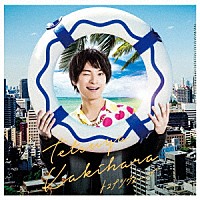 柿原徹也 トコナツウェーブ Lacm Shopping Billboard Japan