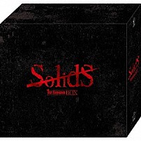 ＳｏｌｉｄＳ 「ＳｏｌｉｄＳ　１ｓｔシーズンＢＯＸ」