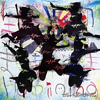 ぜんぶ君のせいだ。 「わがまま新生Ｈｏｍｉｎｉｎａ」