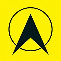 イトヲカシ 「中央突破」