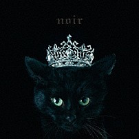 Ａｉｍｅｒ 「ＢＥＳＴ　ＳＥＬＥＣＴＩＯＮ　“ｎｏｉｒ”」