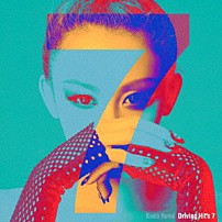 Ｋｏｄａ　Ｋｕｍｉ 「Ｋｏｄａ　Ｋｕｍｉ　Ｄｒｉｖｉｎｇ　Ｈｉｔ’ｓ　７」