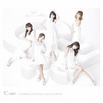 ℃－ｕｔｅ 「℃ＯＭＰＬＥＴＥ　ＳＩＮＧＬＥ　ＣＯＬＬＥＣＴＩＯＮ」