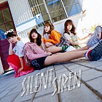 ＳＩＬＥＮＴ　ＳＩＲＥＮ 「ＡＫＡＮＥ／あわあわ」