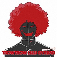 モーモールルギャバン 「ヤンキーとＫＩＳＳ」