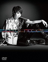 柚希礼音「柚希礼音　ソロコンサート　「ＲＥＯＮ　ＪＡＣＫ　２」」