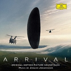 ヨハン・ヨハンソン Ｒｏｂｅｒｔ　Ａｉｋｉ　Ａｕｂｒｅｙ　Ｌｏｗｅ「メッセージ　オリジナル・サウンドトラック」