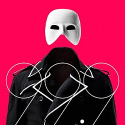 クリスマス　アイリーン　サイン入り仮面 クリスマス アイリーン サイン入り仮面 - メルカリ