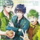 ボーイフレンド（仮）「ボーイフレンド（仮）　きらめき☆ノート　コンプリートコレクション　＃０２」