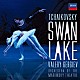 ワレリー・ゲルギエフ マリインスキー劇場管弦楽団「チャイコフスキー：バレエ≪白鳥の湖≫ハイライツ」