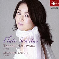 萩原貴子「 フルート・ソナタ集」