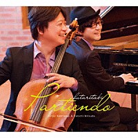 二人旅「 Ｐａｒｔｉｅｎｄｏ　パルティエンド」