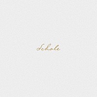 （Ｖ．Ａ．）「 Ｓｃｈｏｌｅ　Ｃｏｌｌｅｃｔｉｏｎ　Ⅰ－Ⅴ」