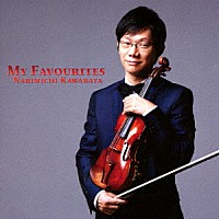 川畠成道「 マイ・フェイヴァリッツ」