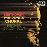 （クラシック）「 ＵＨＱＣＤ　ＤＥＮＯＮ　Ｃｌａｓｓｉｃｓ　ＢＥＳＴ　ベートーヴェン：交響曲第９番≪合唱≫」