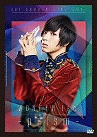 蒼井翔太「 ＬＩＶＥ　２０１７　ＷＯＮＤＥＲ　ｌａｂ．～ｐｒｉｓｍ～」
