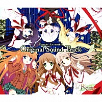 （オリジナル・サウンドトラック）「 アニメ「Ｒｅｗｒｉｔｅ」　Ｏｒｉｇｉｎａｌ　Ｓｏｕｎｄｔｒａｃｋ」
