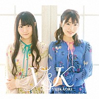 ゆいかおり「 Ｙ＆Ｋ」