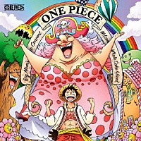 アニメーション ｏｎｅ ｐｉｅｃｅ ビッグ マムの音楽会 ホールケーキアイランドへようこそ Eyca Shopping Billboard Japan