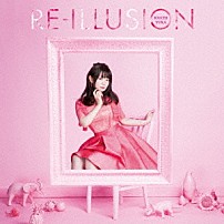 井口裕香 「ＲＥ－ＩＬＬＵＳＩＯＮ」