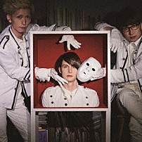 エグスプロージョン 「Ｑ」