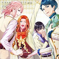 ボーイフレンド（仮） 「ボーイフレンド（仮）　きらめき☆ノート　コンプリートコレクション　＃０３」