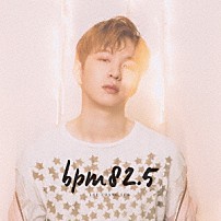 ＬＥＥ　ＣＨＡＮＧ　ＳＵＢ 「ｂｐｍ８２．５」