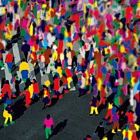 集団行動 「集団行動」