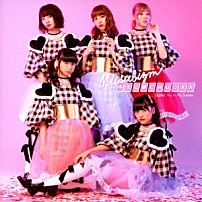 むすびズム 「キミに夢ＣＨＵ□ＸＸ」