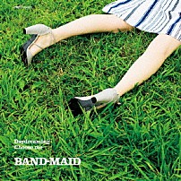 ＢＡＮＤ－ＭＡＩＤ 「Ｄａｙｄｒｅａｍｉｎｇ／Ｃｈｏｏｓｅ　ｍｅ」