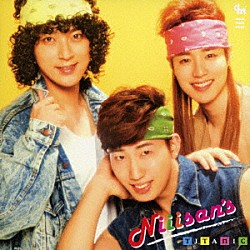 Ｎｉｉｉｓａｎ’ｓ「ＴＩＴＡＮＩＣ」