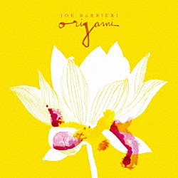 ジョー・バルビエリ「折り紙」