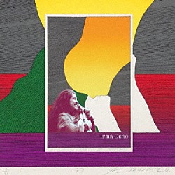 イルマ・オスノ「タキ　アヤクーチョ」