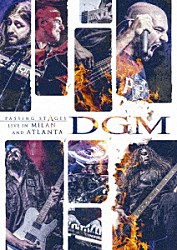 ＤＧＭ「パッシング・ステージズ」