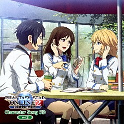 （アニメーション） 橘イツキ マリカ＆リコ＆ユリカ 鈴来アイカ 工藤マサヤ 泉澄リナ 橘イツキ＆泉澄リナ＆鈴来アイカ「ＴＶアニメ「ファンタシースターオンライン２　ジ　アニメーション」キャラクターソングＣＤ　Ｖｏｌ．２」