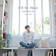 ＳＯＯＨＹＵＮ「Ｉ’ｌｌ　ｂｅ　ｔｈｅｒｅ」