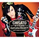 千聖「千聖～ＣＨＩＳＡＴＯ～　２０ｔｈ　ＡＮＮＩＶＥＲＳＡＲＹ　ＢＥＳＴ　ＡＬＢＵＭ「Ｃａｎ　ｙｏｕ　Ｒｏｃｋ？！」」