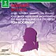 トン・コープマン バルバラ・シュリック キャロライン・ワトキンソン クリストフ・プレガルディエン ハリー・ファン・デル・カンプ オランダ・バッハ協会合唱団 アムステルダム・バロック管弦楽団「モーツァルト：レクイエム（ジュスマイヤー版）」