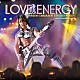 棚橋弘至／北村陽之介「ＬＯＶＥ　＆　ＥＮＥＲＧＹ　～ＨＩＲＯＳＨＩ　ＴＡＮＡＨＡＳＨＩ　Ｅｎｔｒａｎｃｅ　Ｍｕｓｉｃ～」