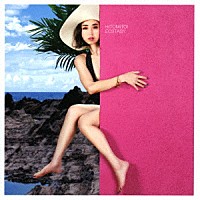 一十三十一「 ＥＣＳＴＡＳＹ」