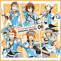 （ゲーム・ミュージック）「 ＴＨＥ　ＩＤＯＬＭ＠ＳＴＥＲ　ＳｉｄｅＭ　ＯＲＩＧＩＮ＠Ｌ　ＰＩＥＣＥＳ　０６」