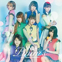 Ｐｉｍｍ’ｓ「 ＷＡ！！／ＧｅｋｉヤＶａｃａｔｉｏｎ（Ｇｅｋｉヤ　ｖｅｒ．）」