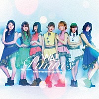 Ｐｉｍｍ’ｓ「 ＷＡ！！／ＧｅｋｉヤＶａｃａｔｉｏｎ（Ｇｅｋｉヤ　ｖｅｒ．）」