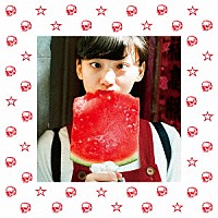 銀杏ＢＯＹＺ「 骨」