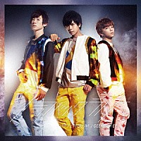 トラフィックライト。「 パーフェクトワールド／ＧＥＥＫＤＯＭ　ＥＰ」