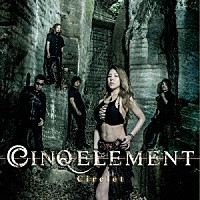 ＣＩＮＱ　ＥＬＥＭＥＮＴ「 Ｃｉｒｃｌｅｔ」