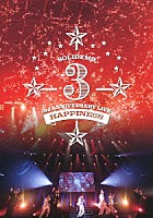 ＳＯＬＩＤＥＭＯ「 ＳＯＬＩＤＥＭＯ　３ｒｄ　ＡＮＮＩＶＥＲＳＡＲＹ　ＬＩＶＥ　Ｈａｐｐｉｎｅｓｓ」